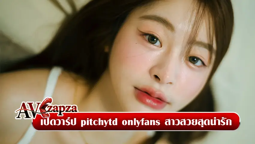 pitchytd