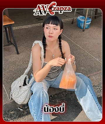 น้องบี๋ อินฟลูเอนเซอร์สาวสวยจากช่อง “พี่ตี๋กับน้องบี๋” สายฮาที่น่าติดตาม